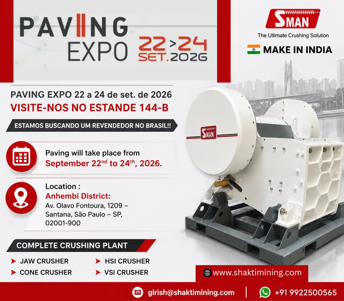 Expo alert